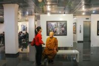 L'Espace expo-10 L'Espace expo-10