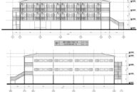 LyceeFrancaisExtensionProvisoire-8 LyceeFrancaisExtensionProvisoire-8