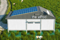 ÉpodConnecté-3 ÉpodConnecté-3